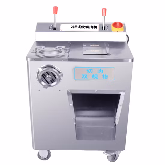 Low Cost Meat Mincer Electric Meat Grinder Pork Slicer Machine Electric Mince Meat Machine
